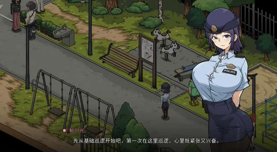 极道无赖EX：女警鲇川光 | 中文官方最新版